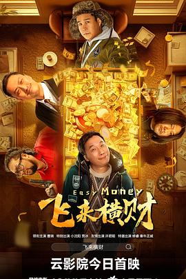 亚洲国产一成人久久精品